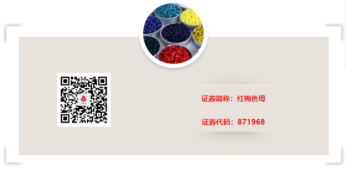 QQ截圖20180504152119.png QQ截圖20180504152119.png