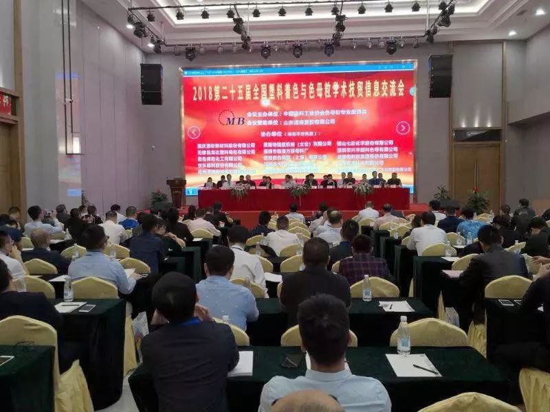 微信圖片_20181022104855.jpg 微信圖片_20181022104855.jpg