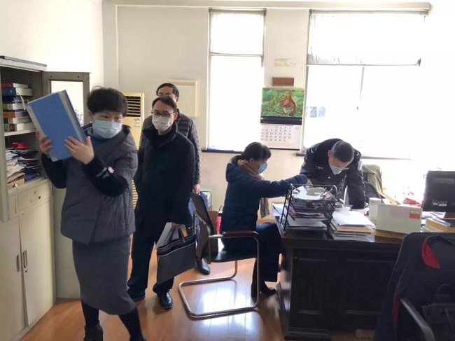 微信圖片_20200218140423.jpg 微信圖片_20200218140423.jpg