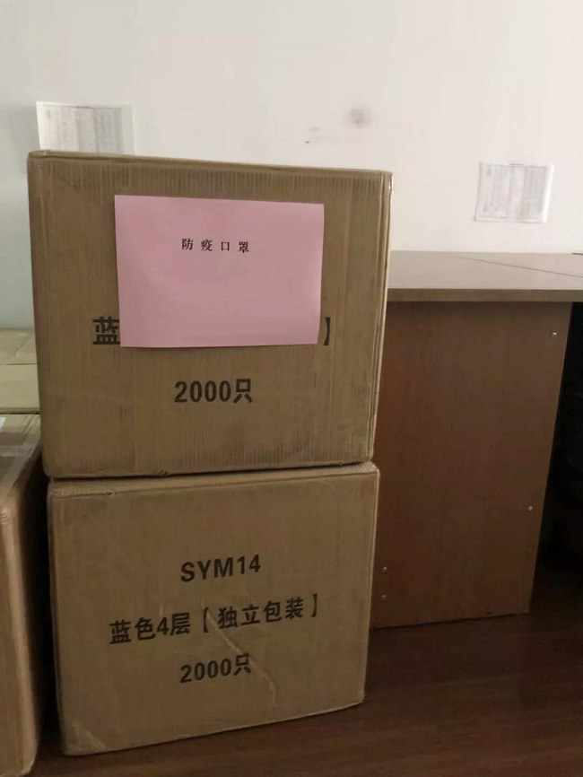 微信圖片_20200218140451.jpg 微信圖片_20200218140451.jpg