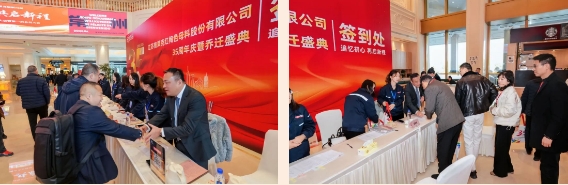 微信截圖_20250319163215.png 微信截圖_20250319163215.png